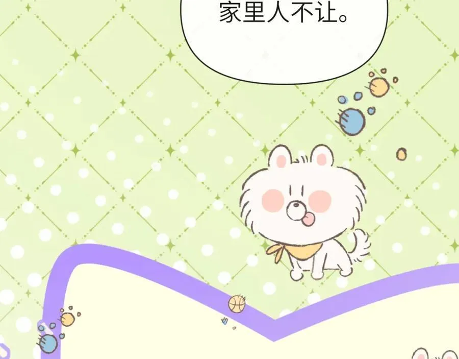 第85话 给他看看99