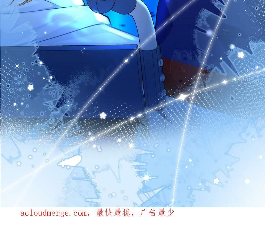 第57话 带你回家82
