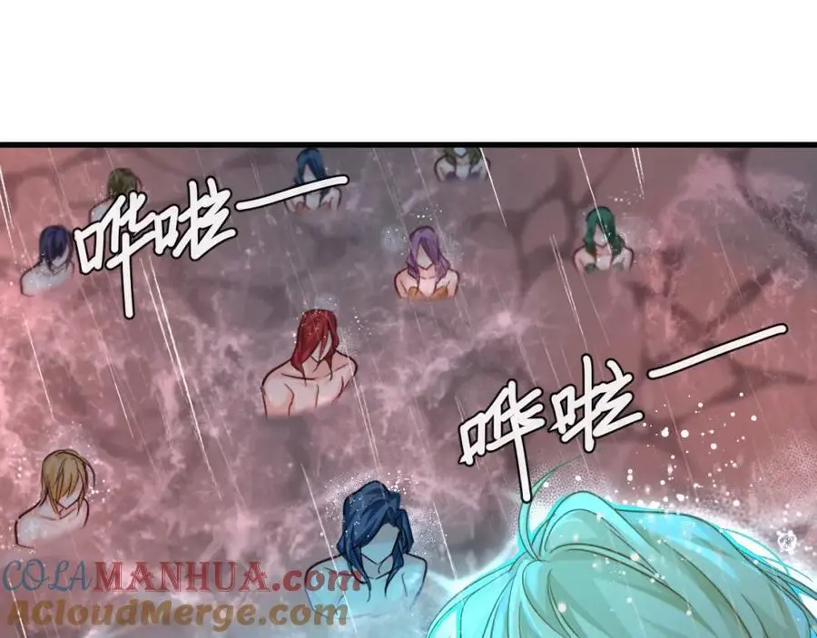 第89话 背叛了你，我有罪48