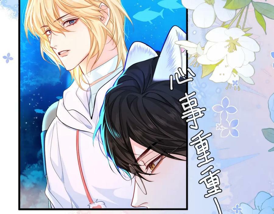 第57话 带你回家68