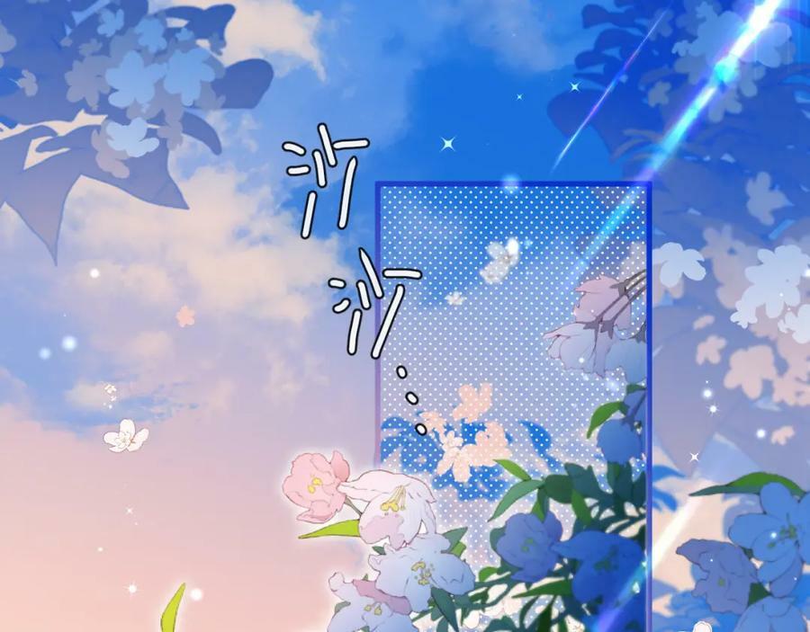 第68话 你喂我！28