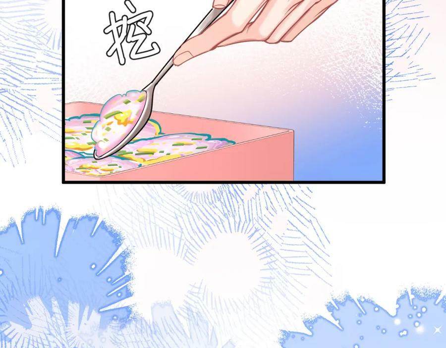 第69话 不要抛弃我17