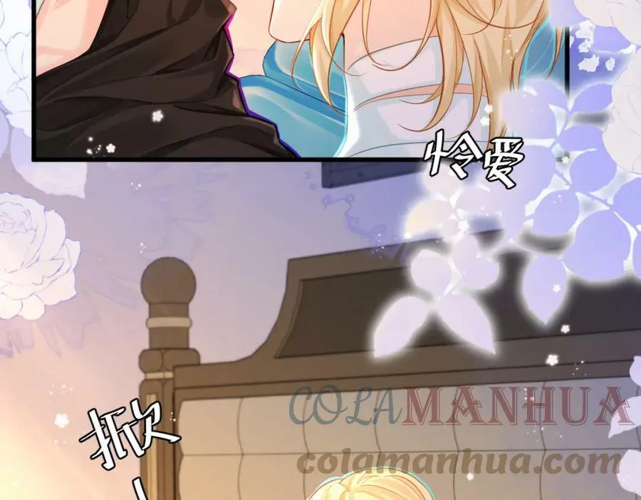 第54话 抉择6