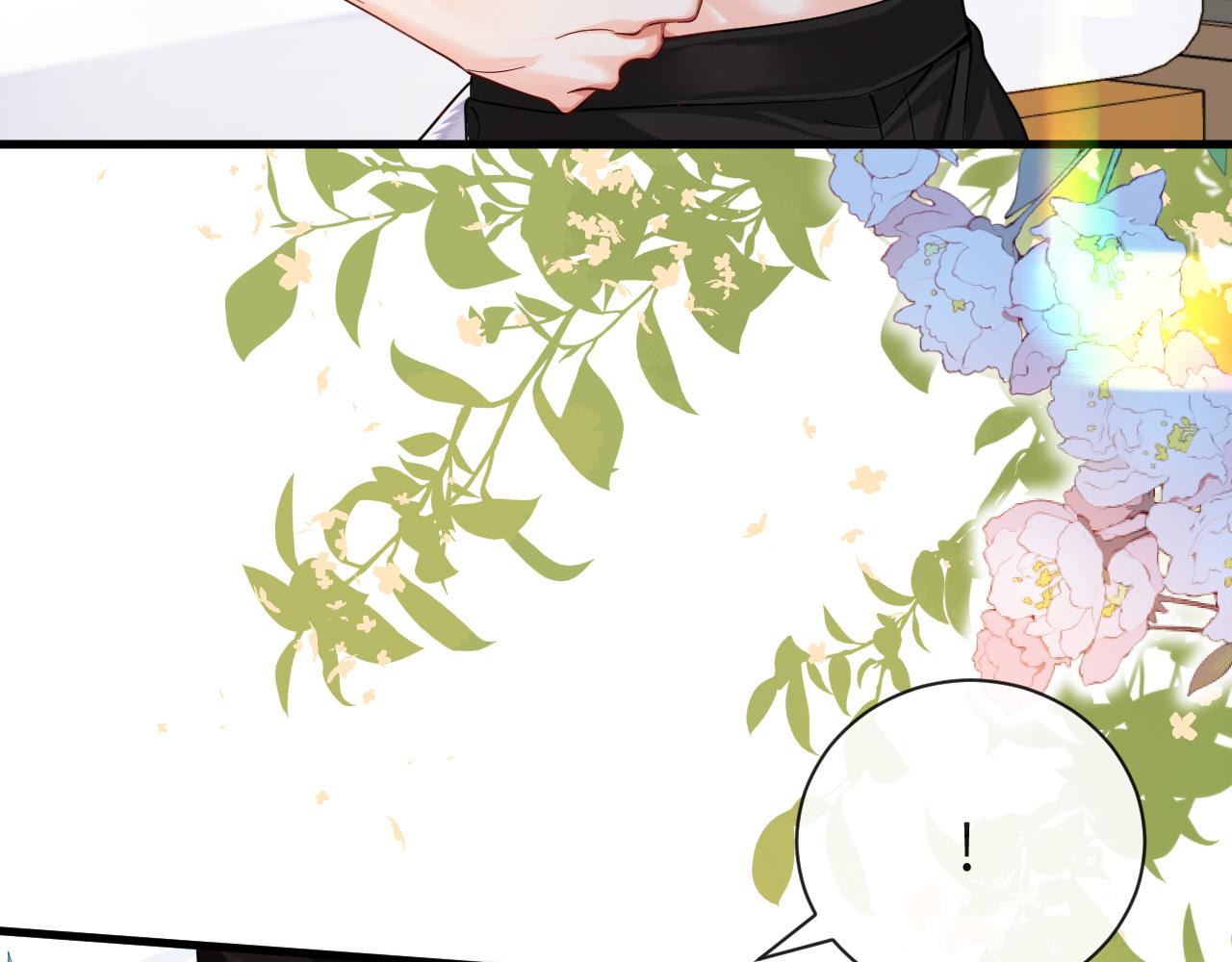 第46话 看不起谁啊？！95