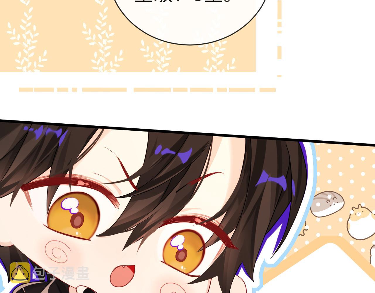 第47话 用拳头让他们闭嘴45