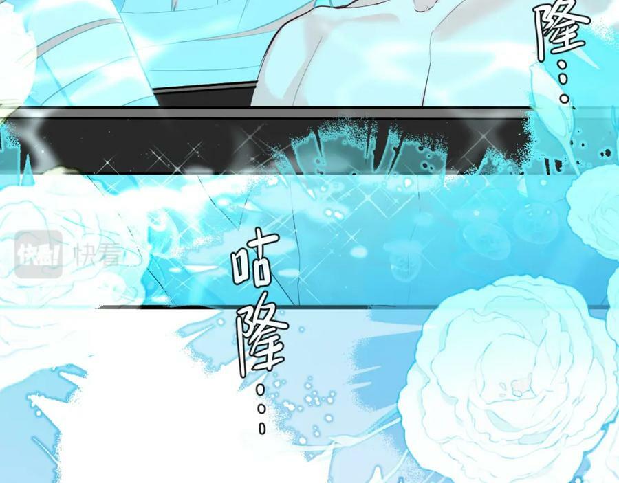 第72话 又整哪出？！（日更中）65