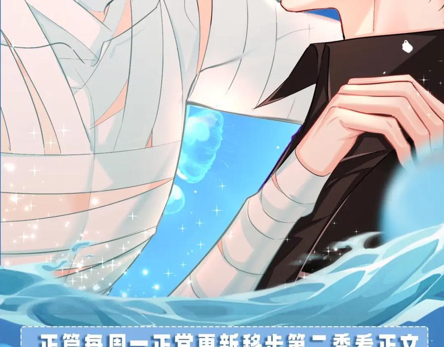 第28期 没更新日记，作者在干什么？（日更中）46