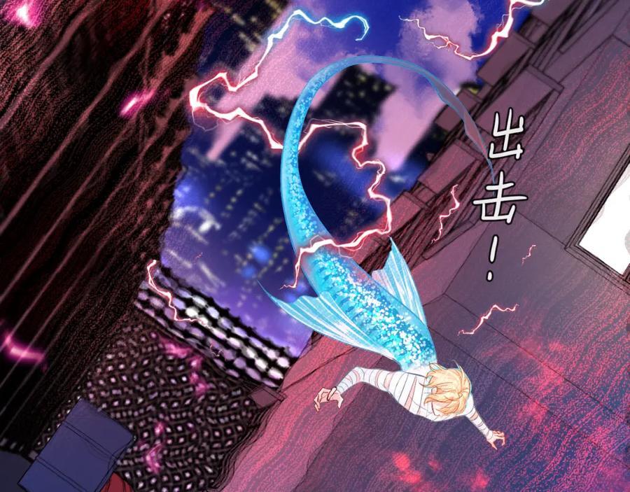 第75话 激战21