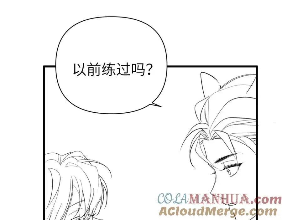 延更通知~！6