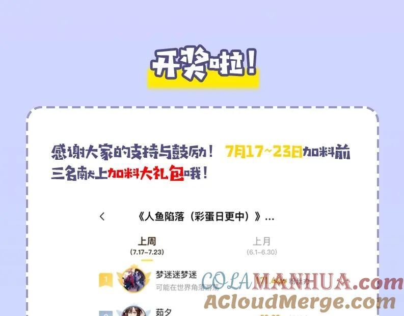 第25期 可爱动图（日更中）16