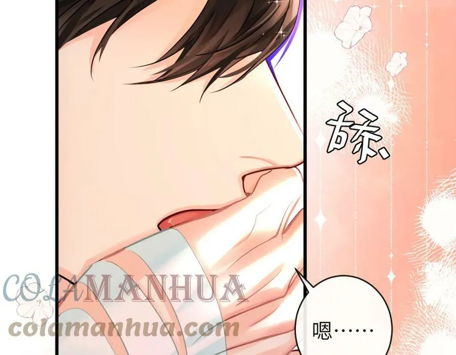 第54话 抉择21