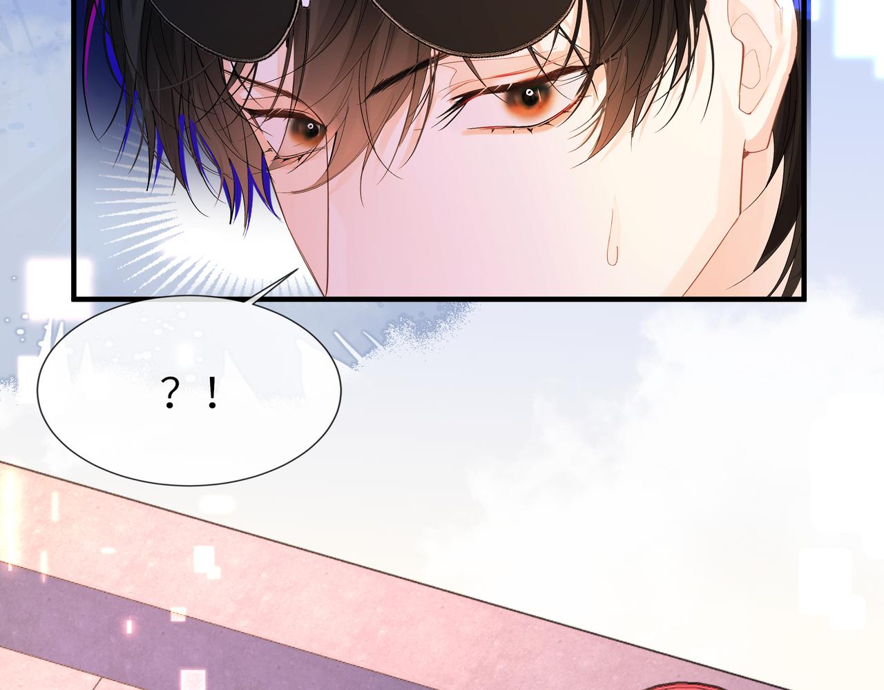 第7话 你说，你喜不喜欢我？88