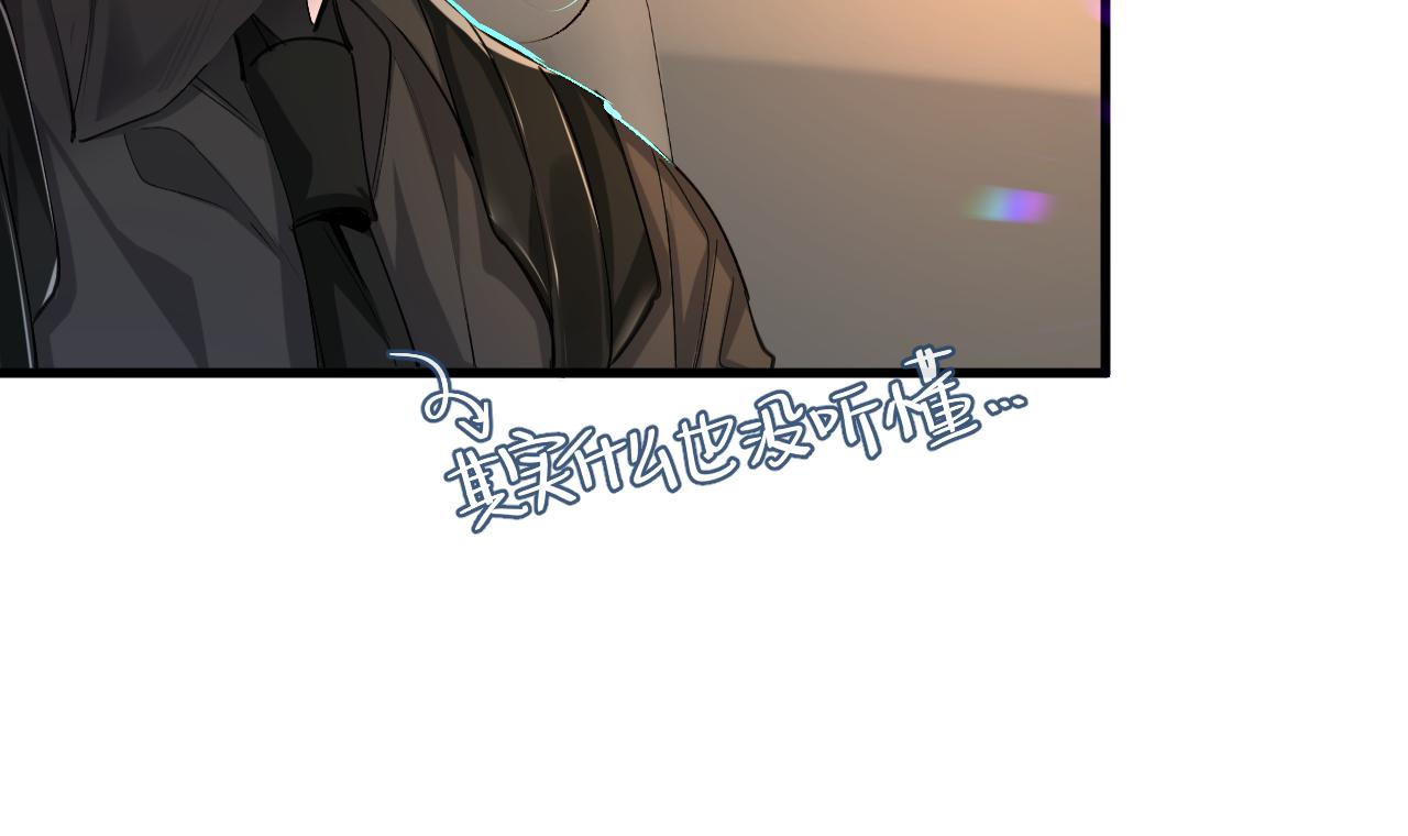 第26话 带我回家吧~46