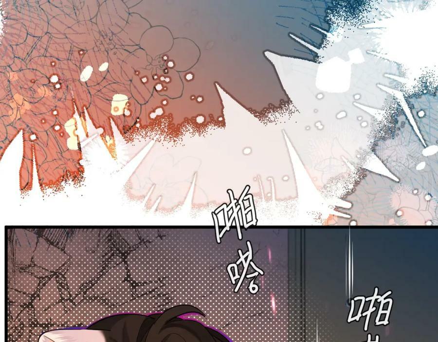 第64话 兰波，我不再是小孩儿了！106