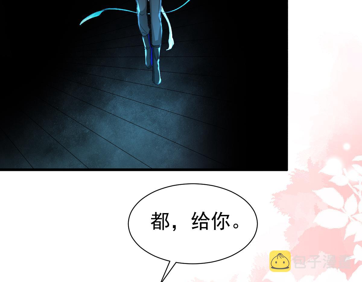第30话 我不管，我也要标记22