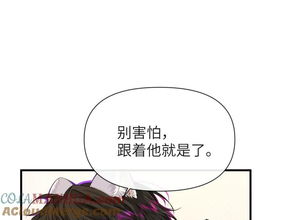 第85话 给他看看64