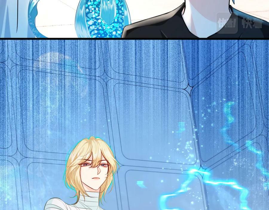 第69话 不要抛弃我67