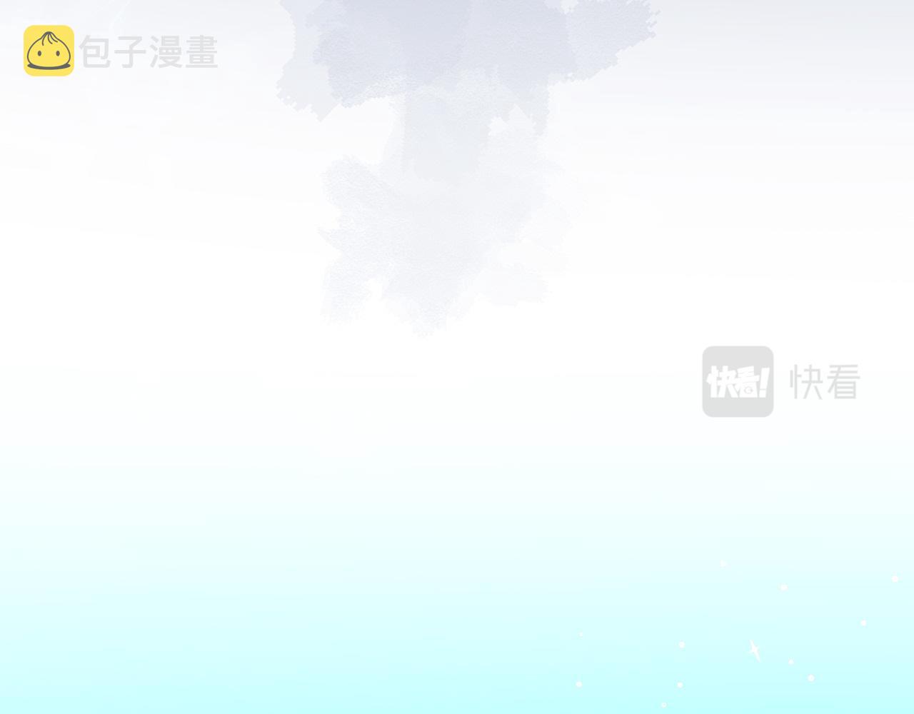 第20话 变回小兰波了！22