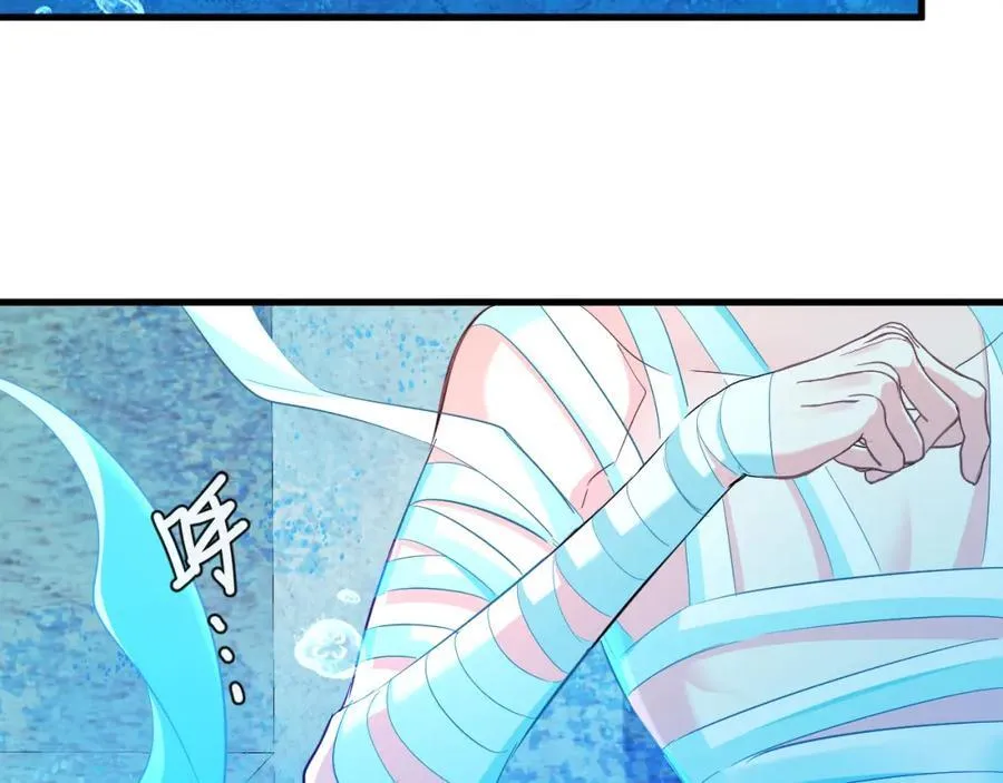第96话 试试就逝世38
