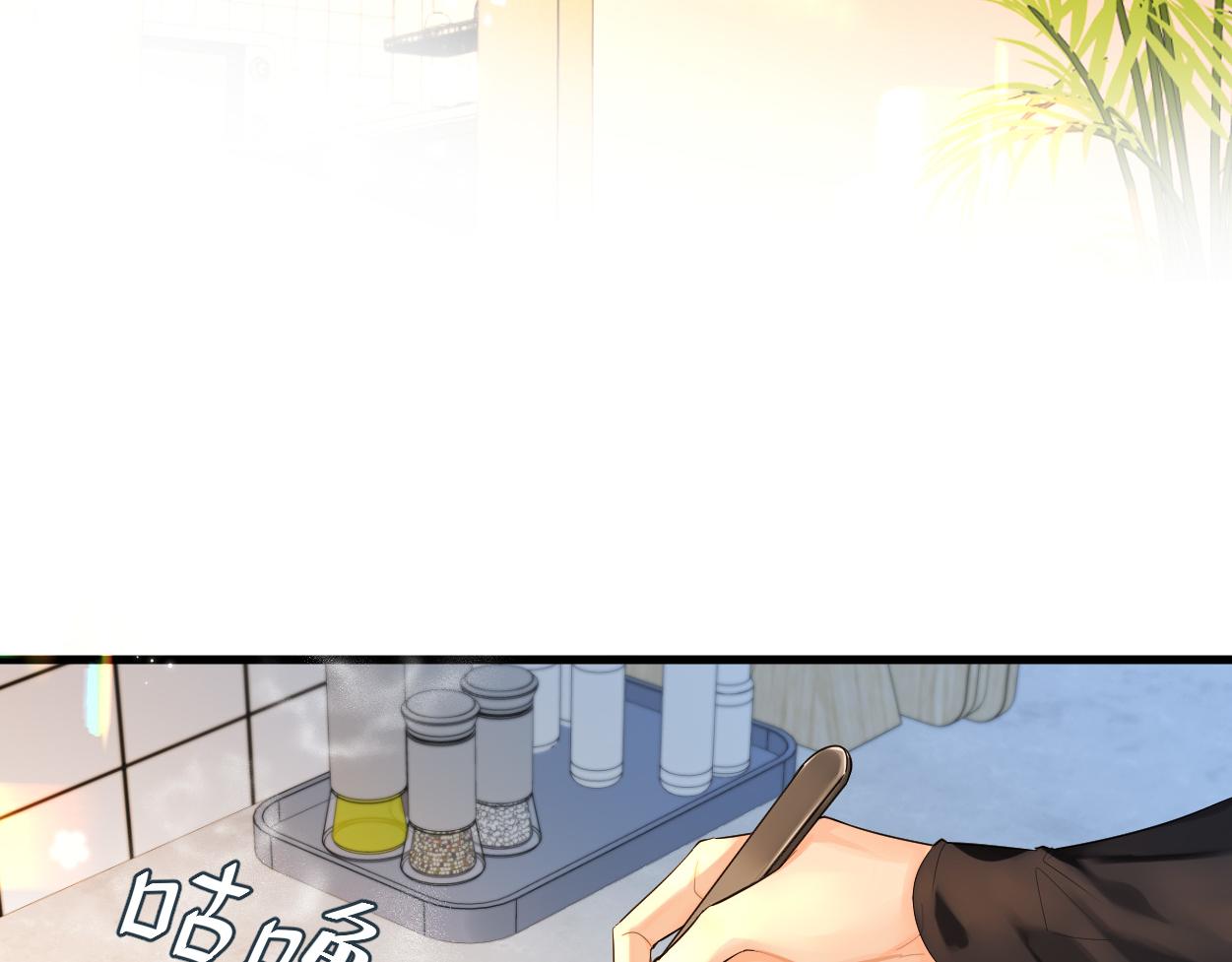 第38话 你，烫8