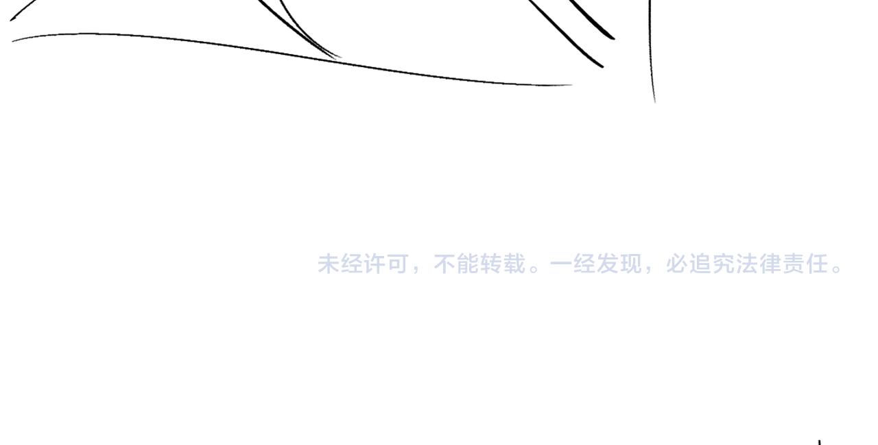 第23话 甜蜜同居开始啦~91