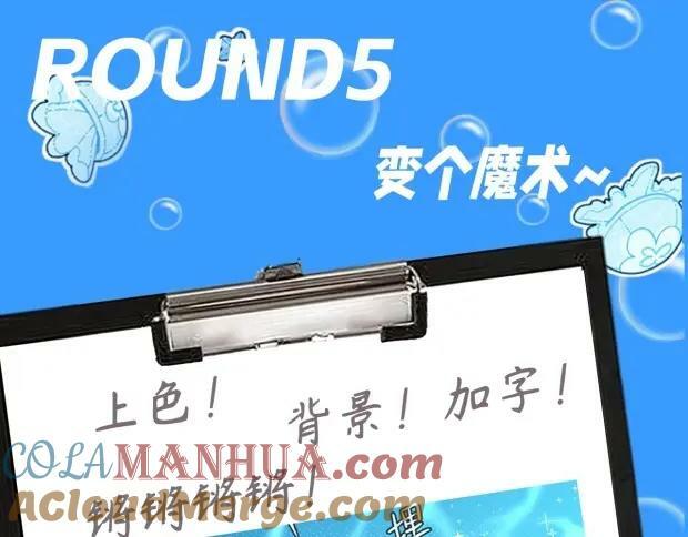 第11期 人鱼小课堂开课啦！（日更中）14