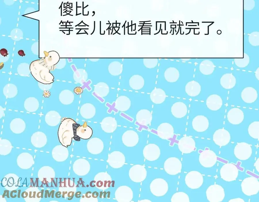 第84话 我要的人呢？64