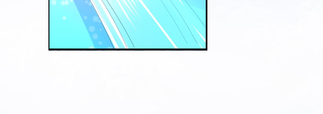 第13话 给我看看80