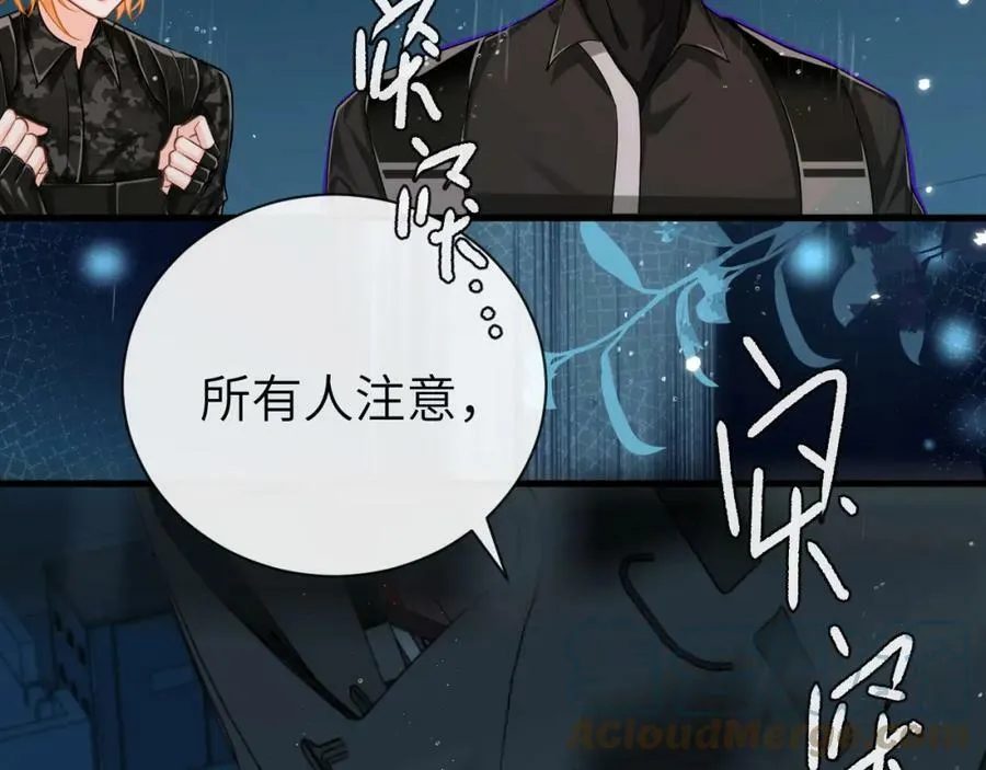 第51话 小飞鱼来咯60