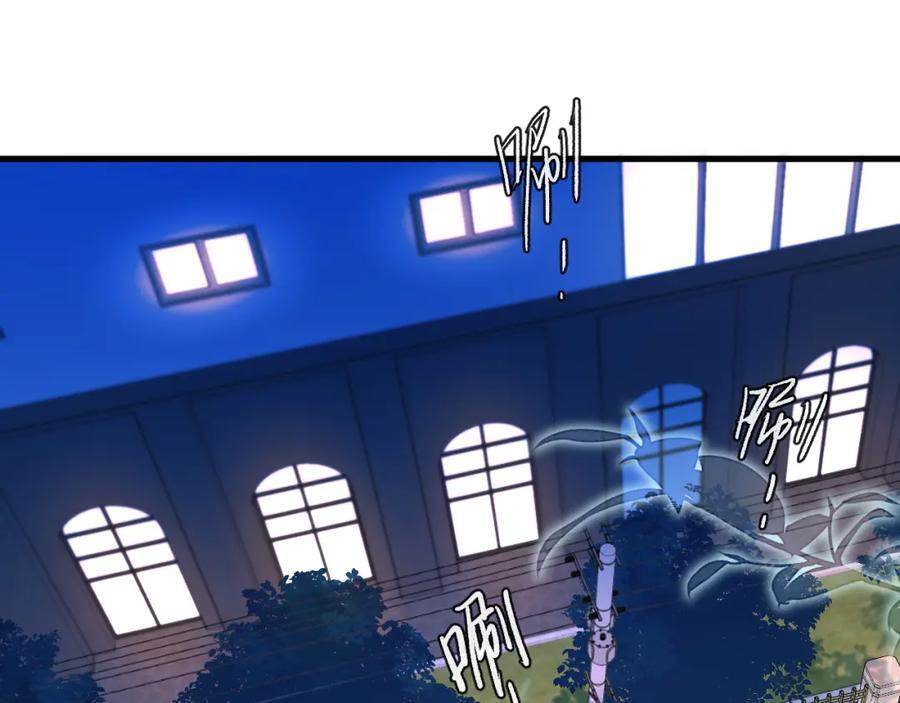 第74话 危机？23