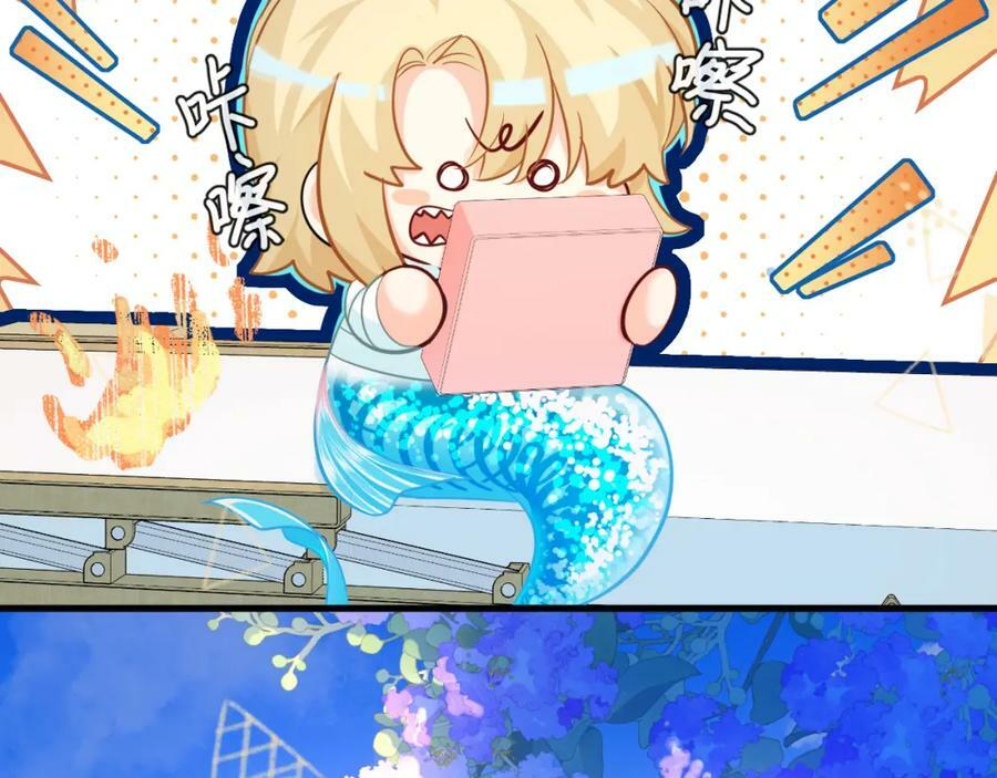 第70话 他不要我了14