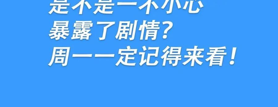 第28期 没更新日记，作者在干什么？（日更中）40