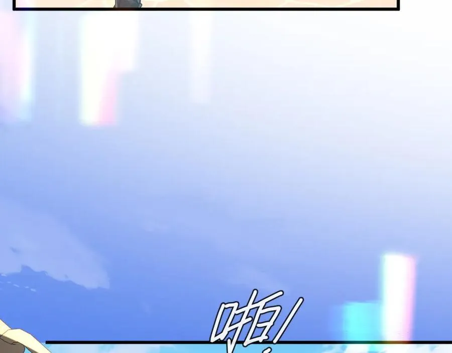 第93话 你们永远不可能成为人类54