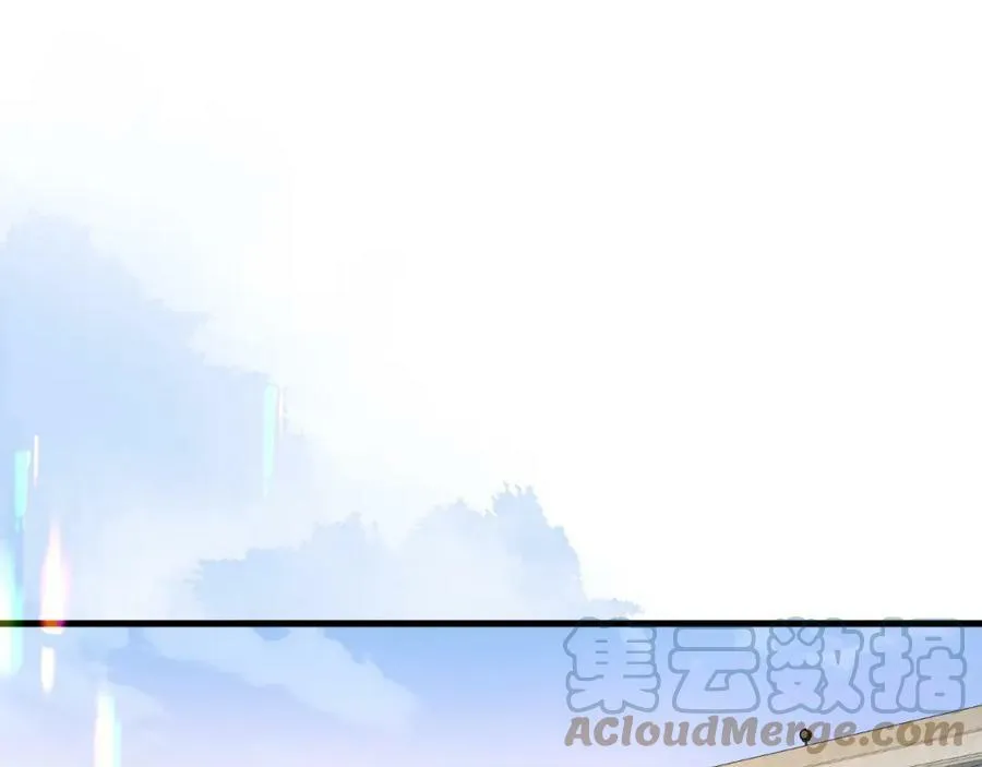 第42话 楚哥！救命啊4