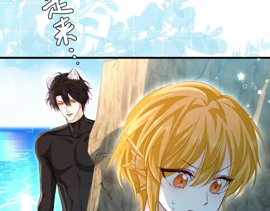 第84话 我要的人呢？27