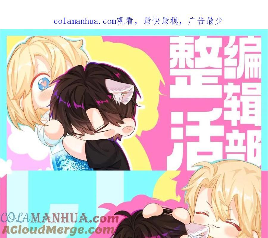 第39期 人鱼十级读者，你能到第几级？（日更中）0