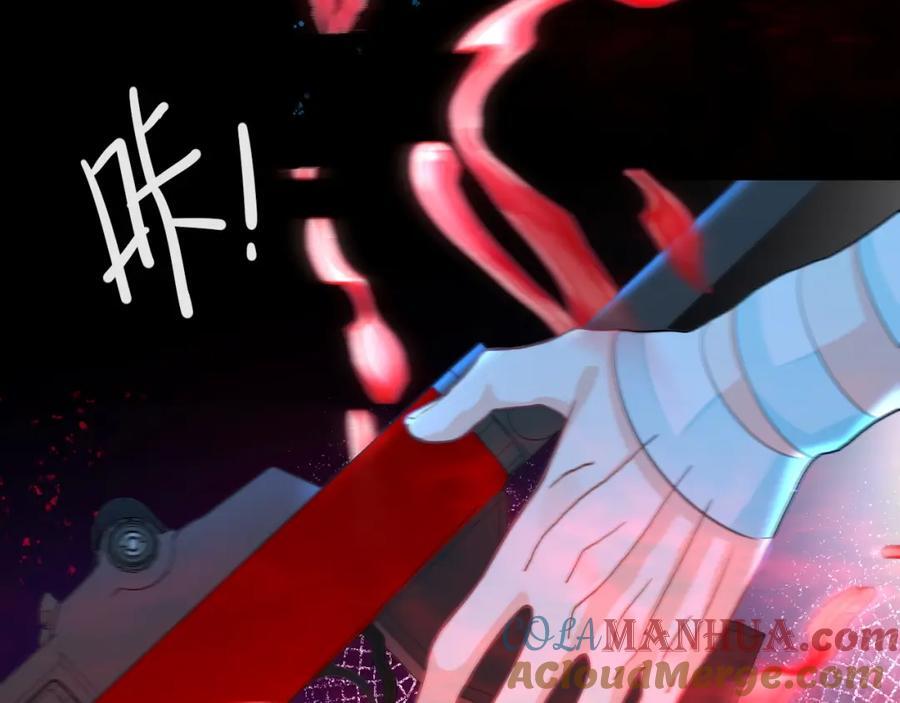 第75话 激战84