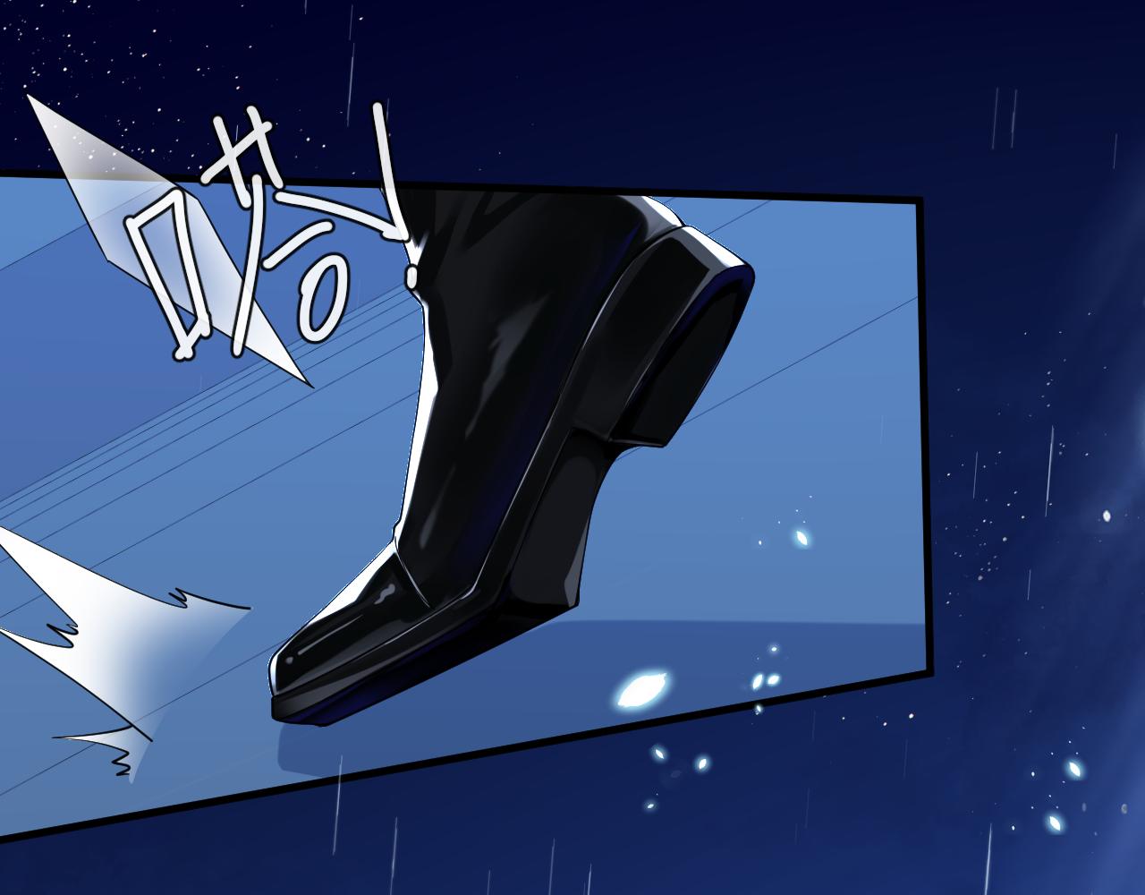 第49话 不许碰他！33