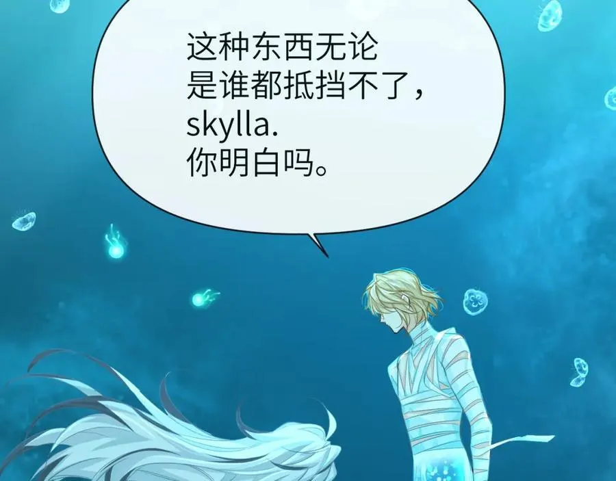 第96话 试试就逝世5