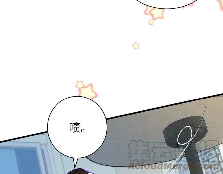 第45话 他不走了？32