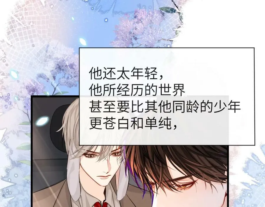 第53话 走，回家了42