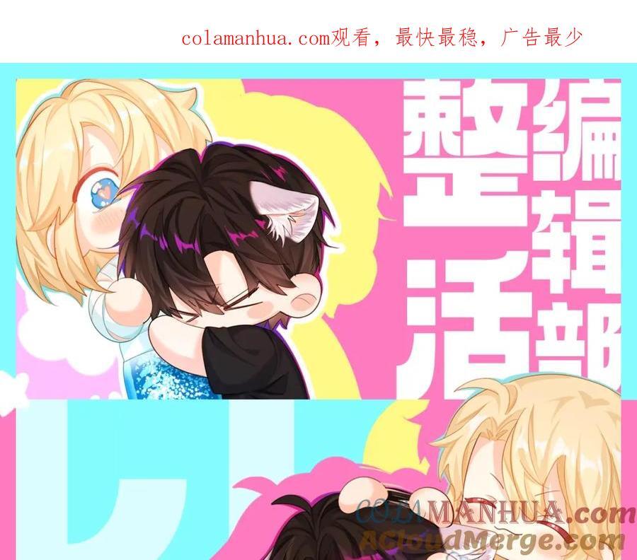 第23期小裙子设计开奖（日更中）0