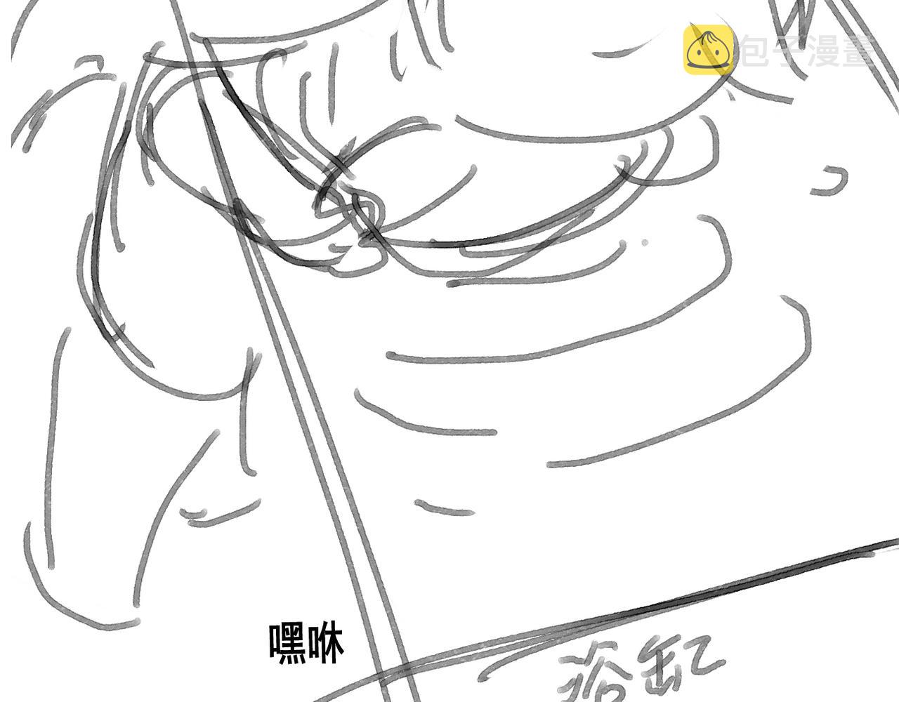 第38话 你，烫115