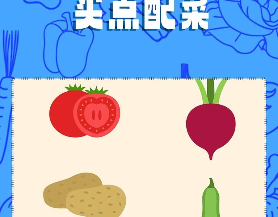第21期 假如兰波长出了人腿，其他人长出了鱼尾巴（日更中）11