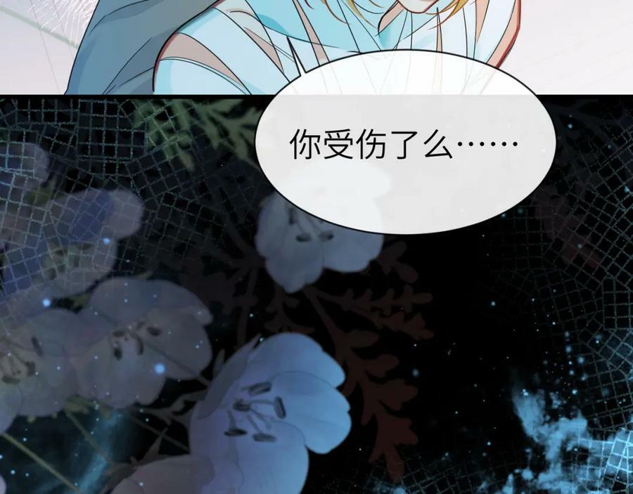 第67话 神使94
