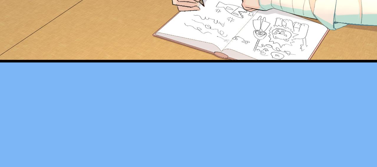 第25话 探班秀恩爱？！63