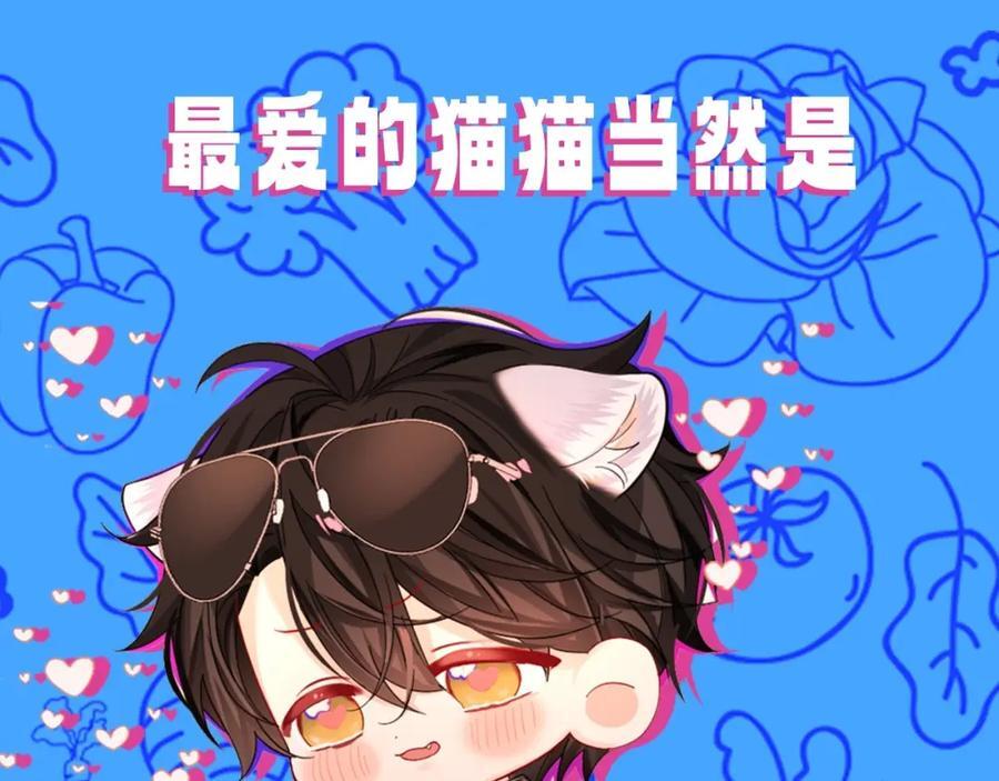 第21期 假如兰波长出了人腿，其他人长出了鱼尾巴（日更中）23