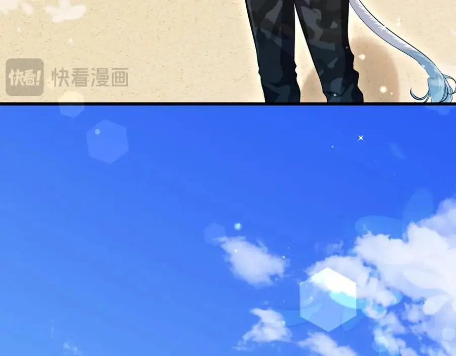 第84话 我要的人呢？82