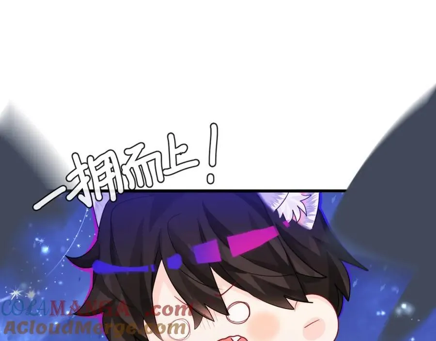 第100话 王后驾到60