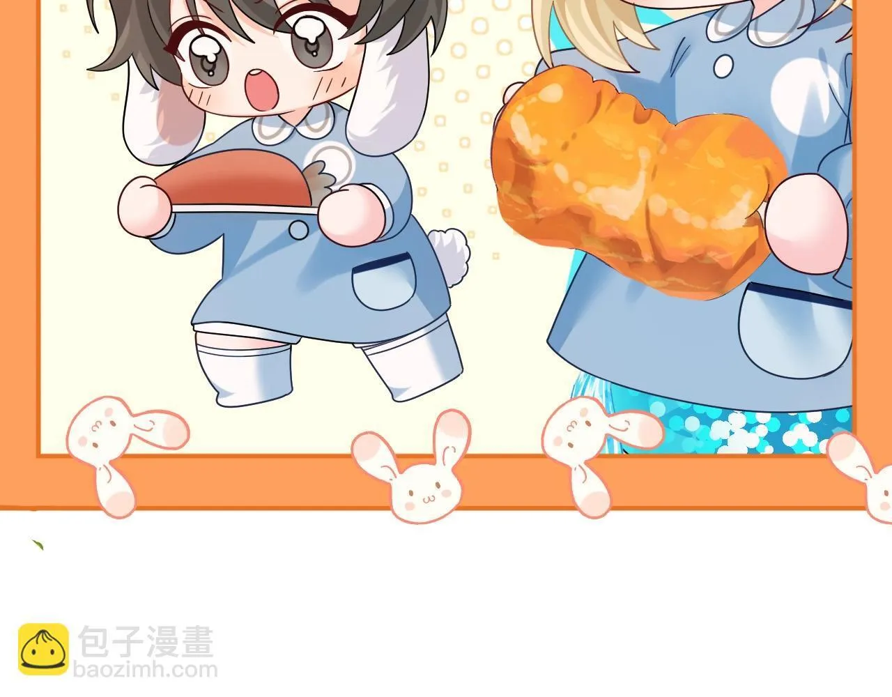 Q版小剧场幼儿园篇：郊游相册大曝光13